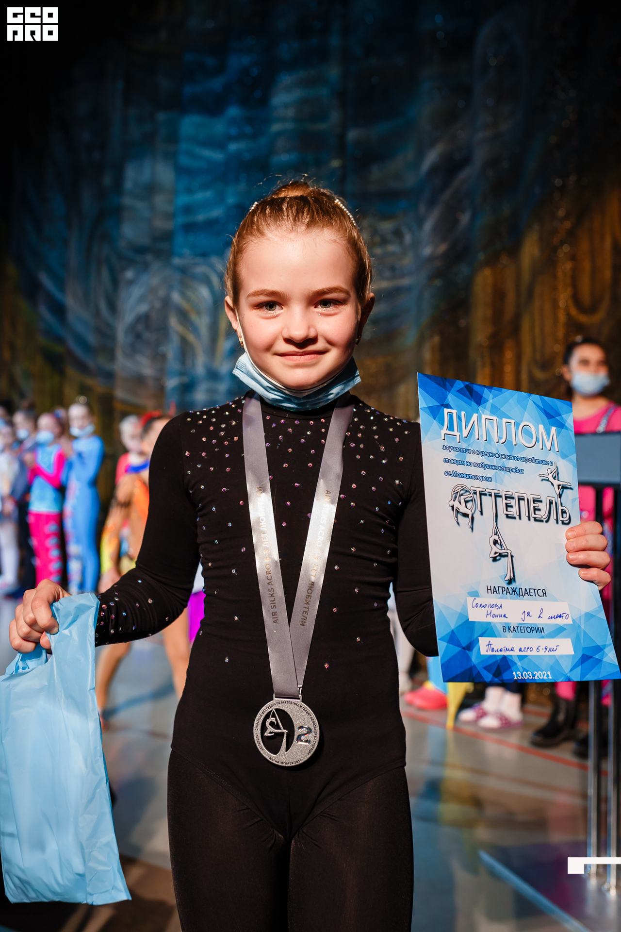 21-03-13 17-37-26.jpg