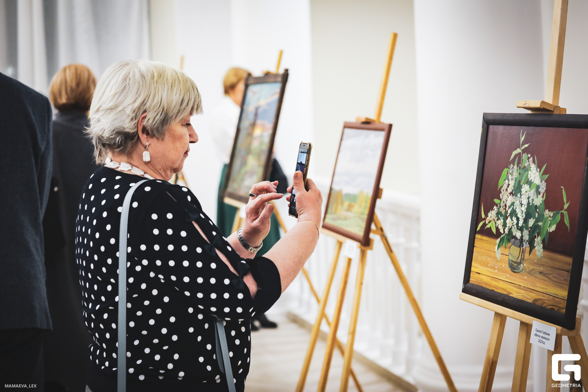 2023-10-21 20-09-36 (68).JPG