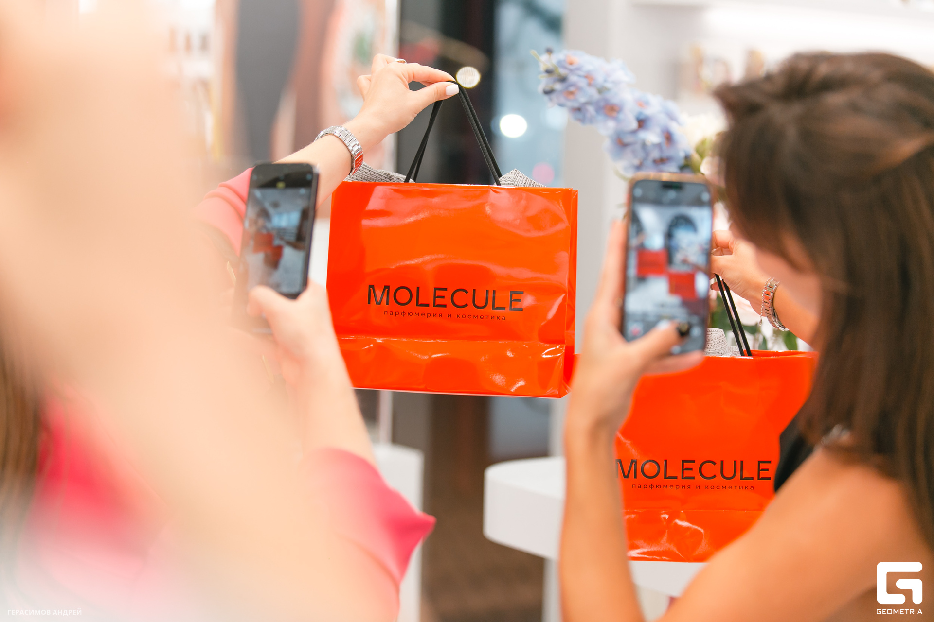 075 Молекула 25.08.jpg