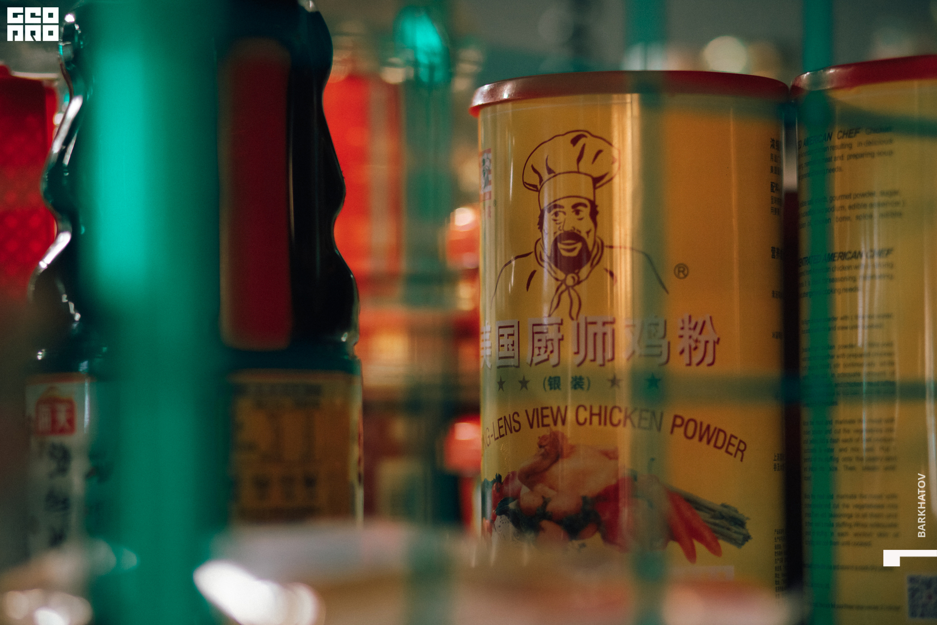 056 24.06.22 17.34 (0918) @mibiyl.jpg