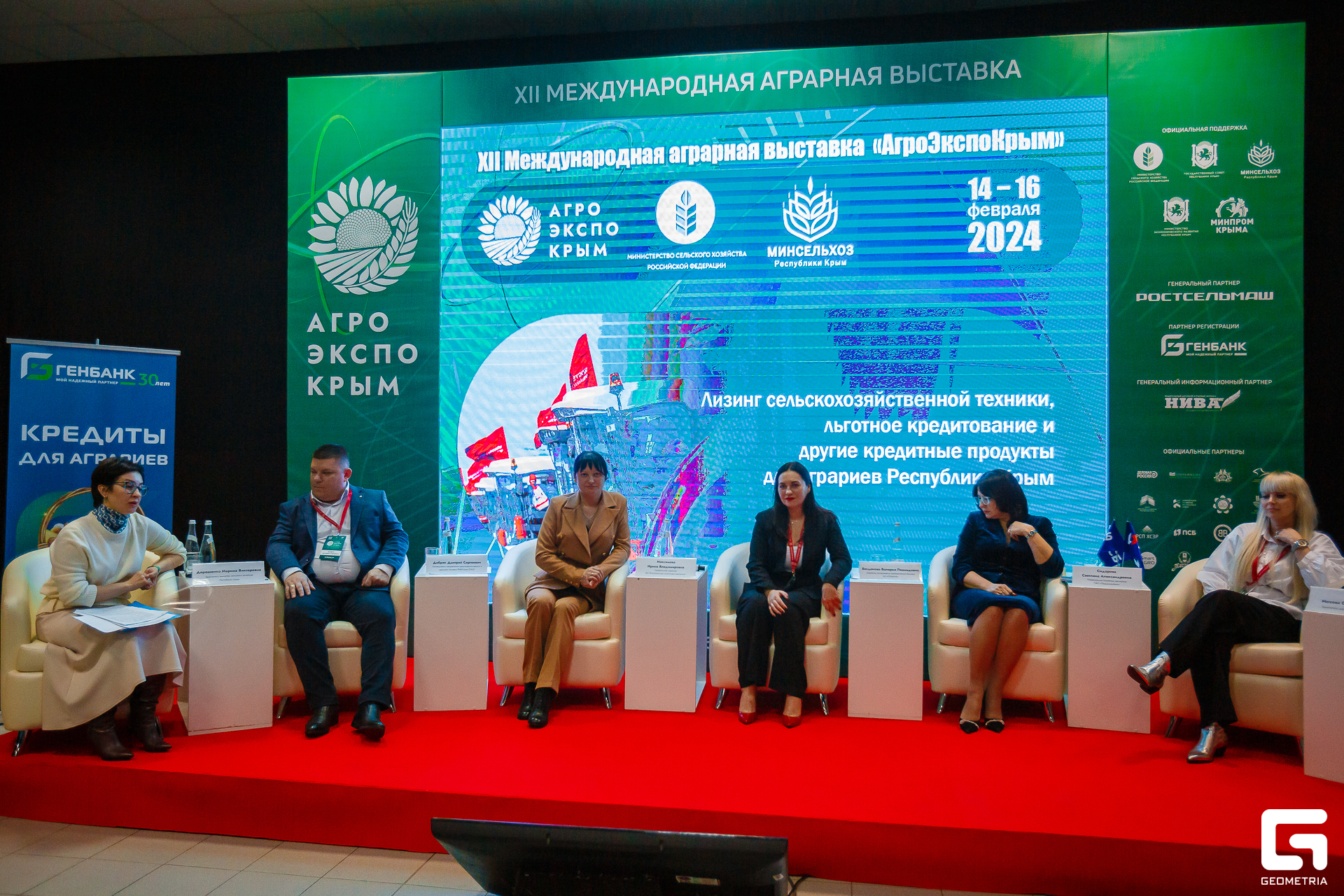 Photo-2001 (417).jpg