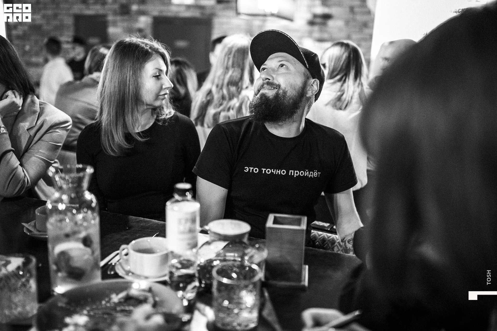 153сентября 21, 2022фотография.jpg