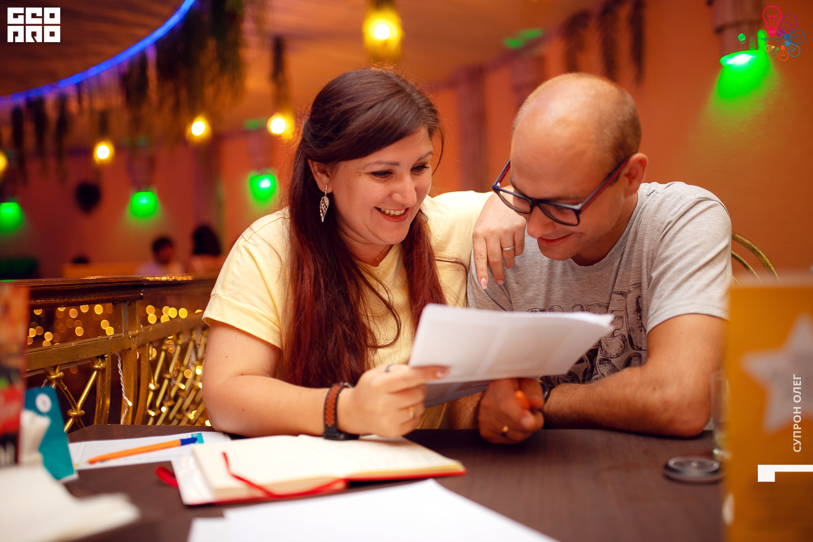 территория ума-91.jpg