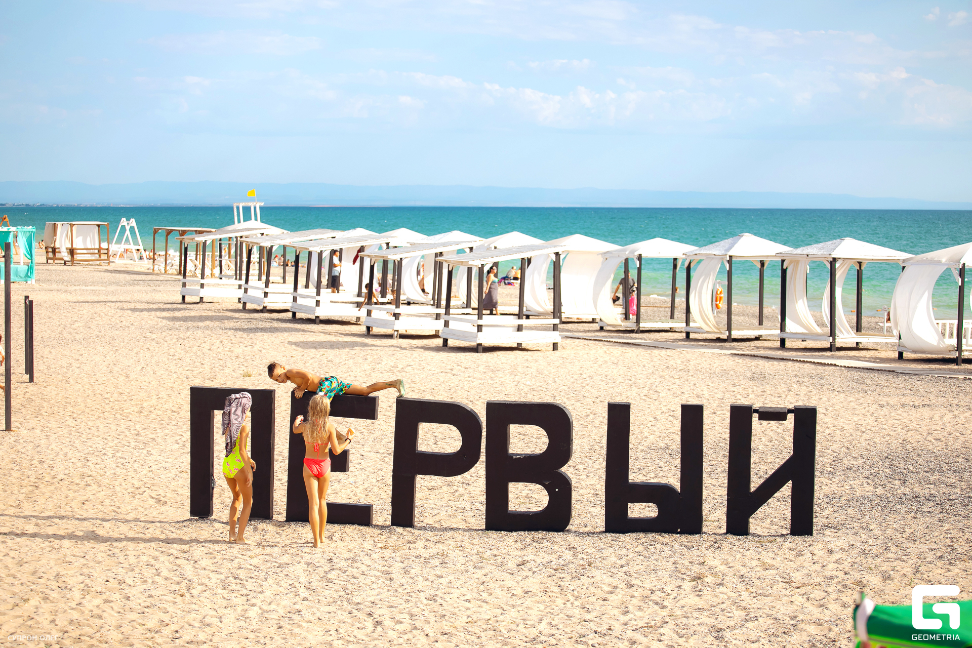 0N5A2990 копия.jpg