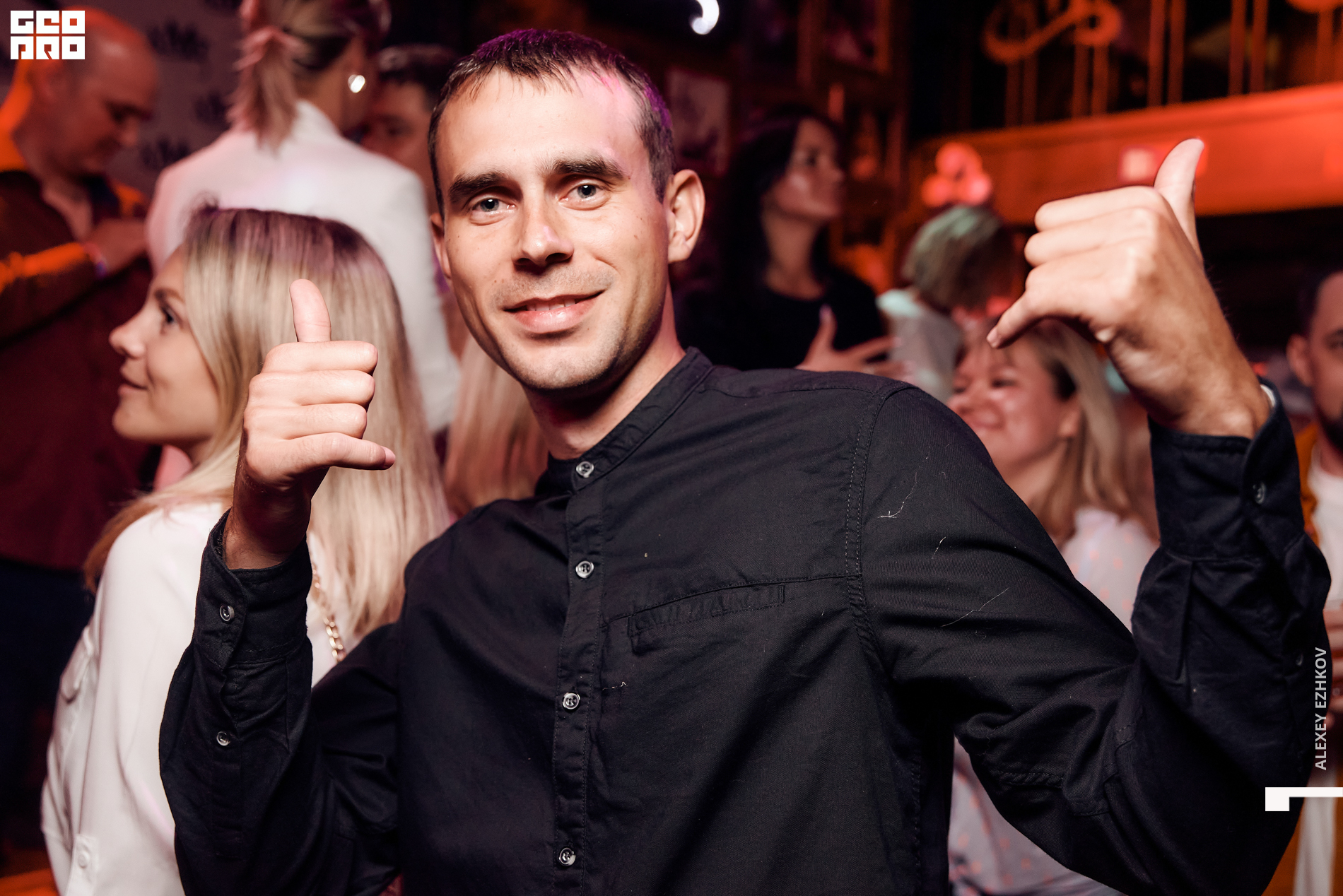 Микстура 00021.jpg