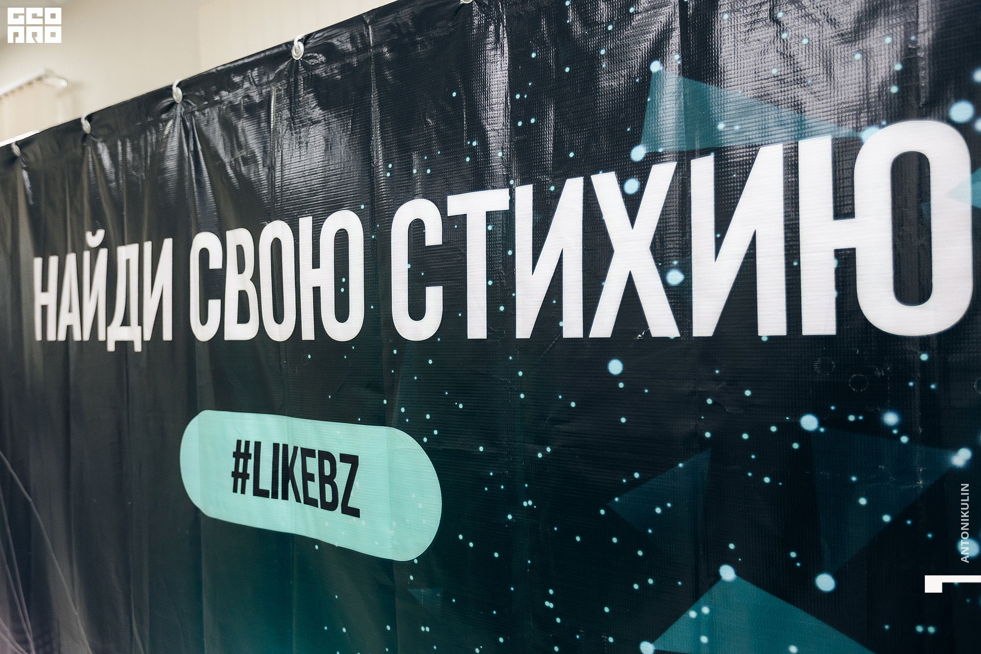 untitled shoot-4113.jpg