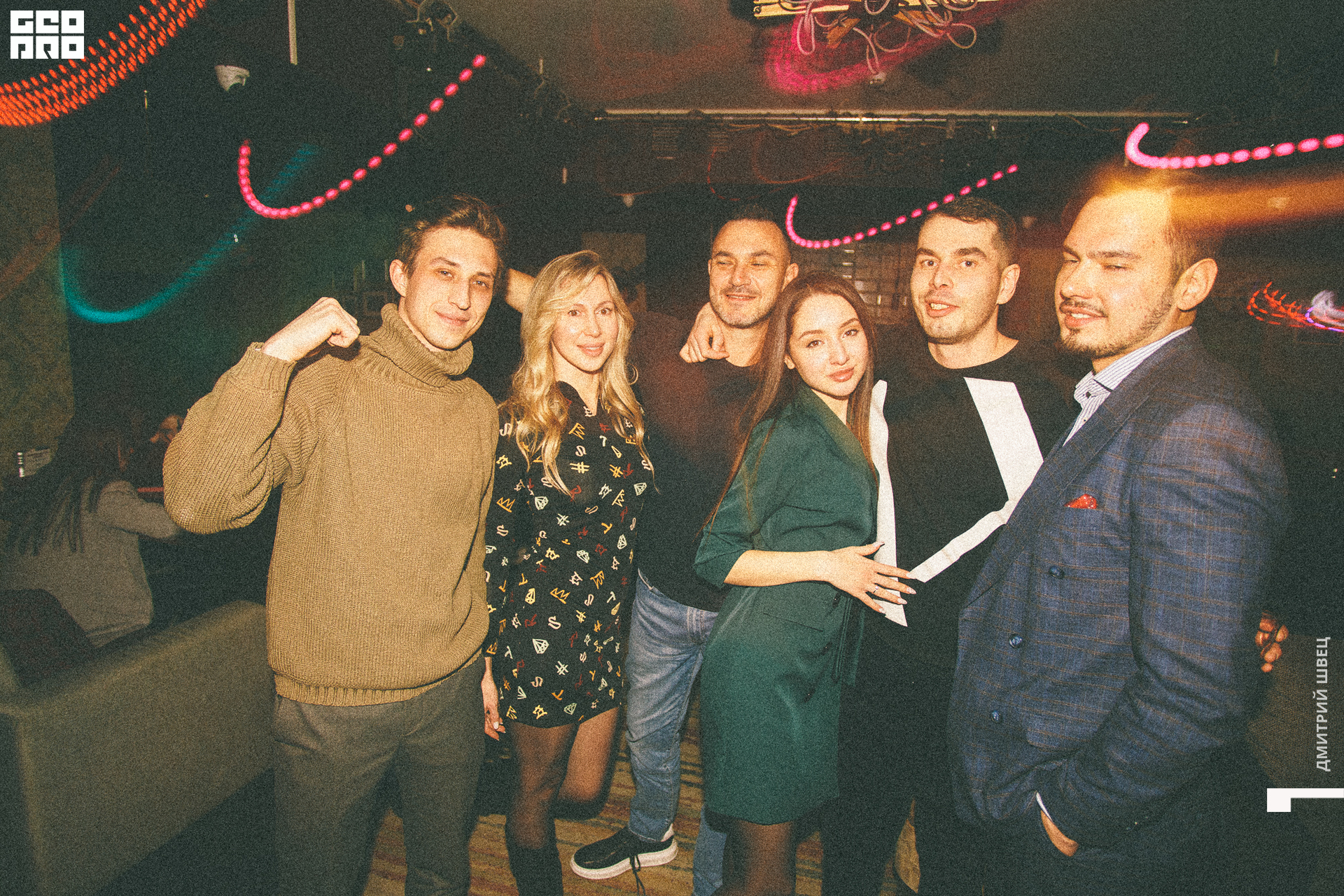 2021-12-28 23-54-40_Швец.jpg