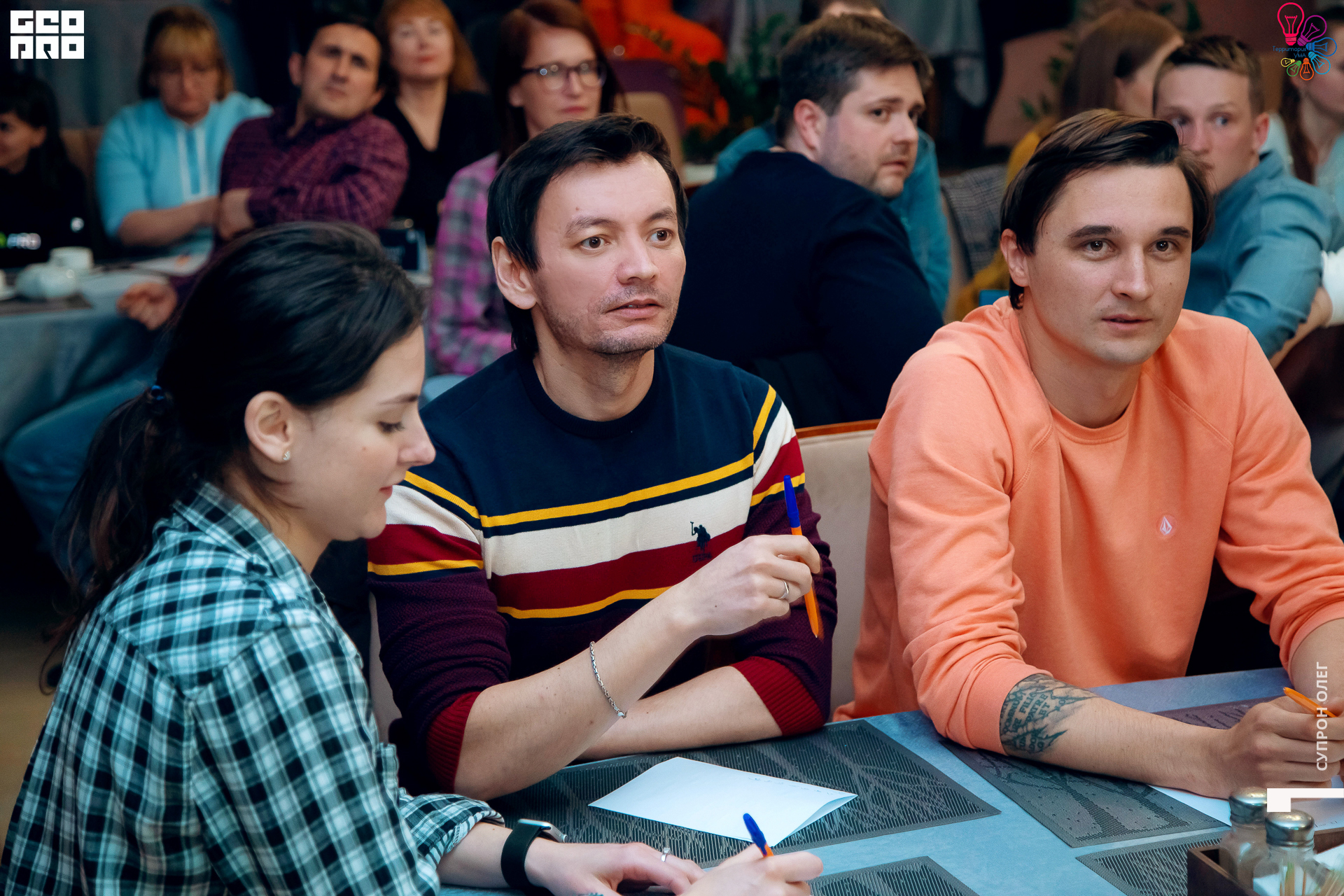 IMG_2346 копия.jpg