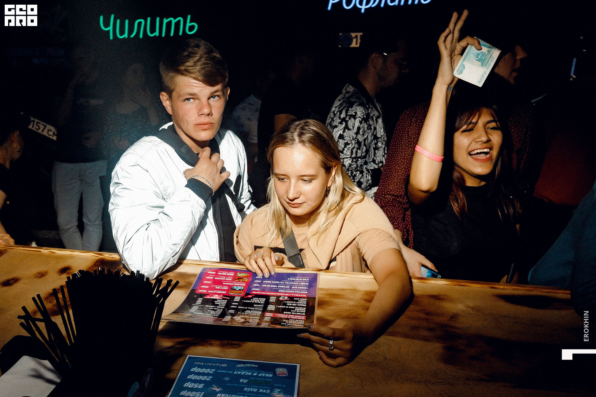 015 2021-06-26_02-20-26-015-EROKHIN.jpg