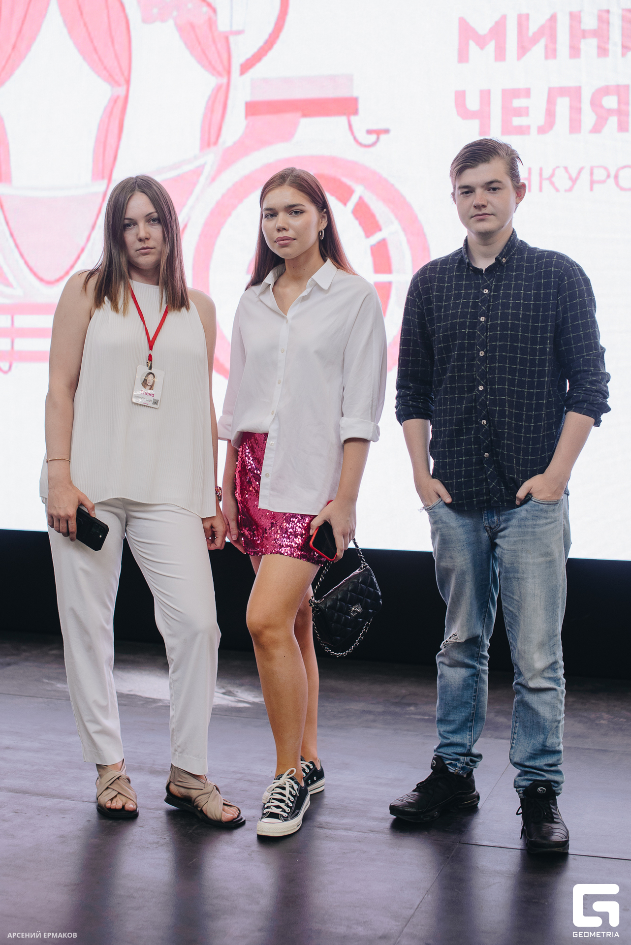 125 06072023_060723_ermakov.jpg