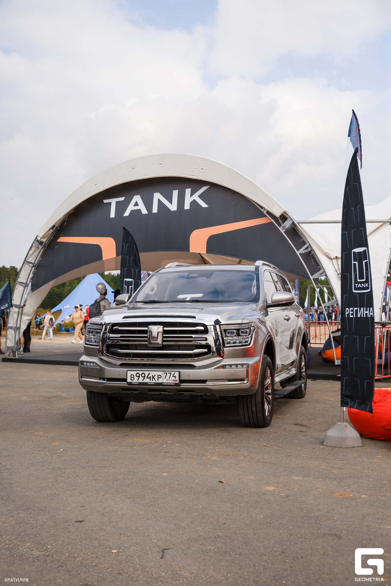 039 - 31_08_24 - 11_48_03 - Bratilov.jpg