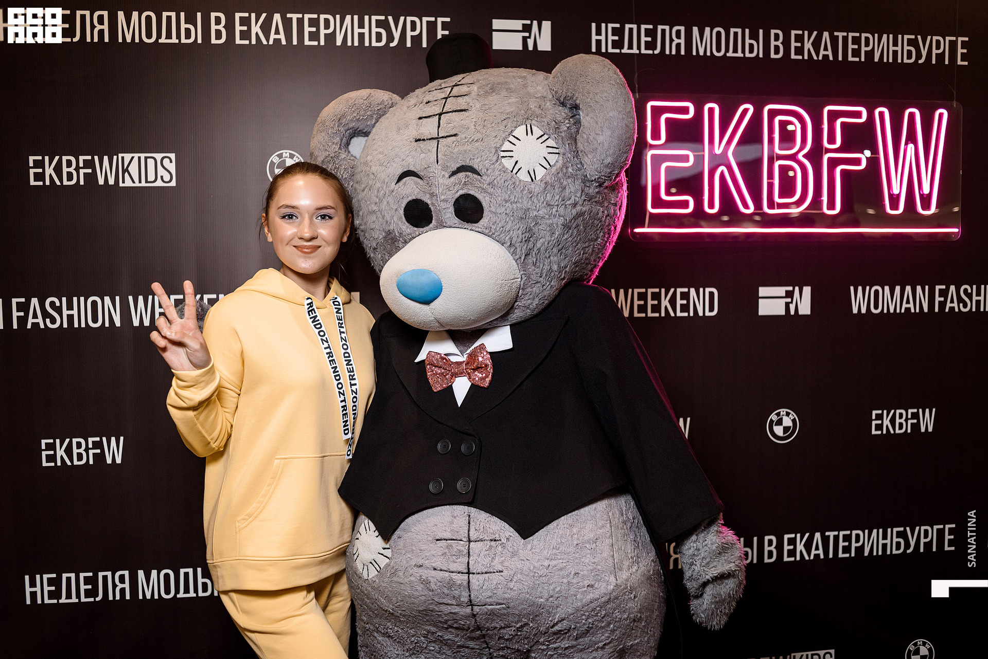 0056_2021-04-23_18-43-22 - Sanatina.jpg