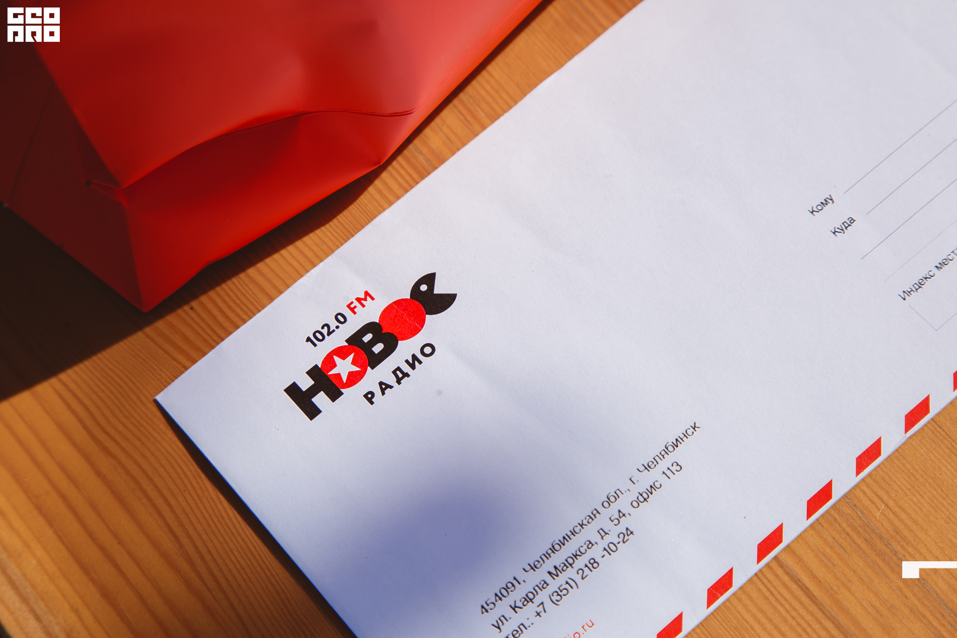 266  06192022  233532 .jpg