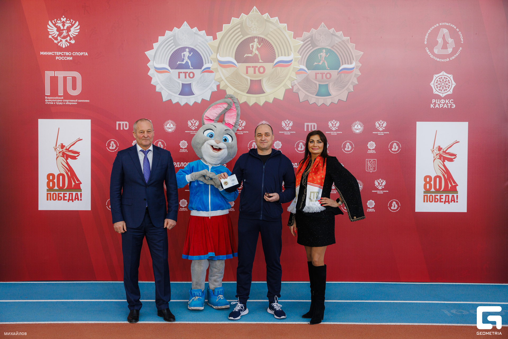 124-190225-3419 mikhailov-web.jpg