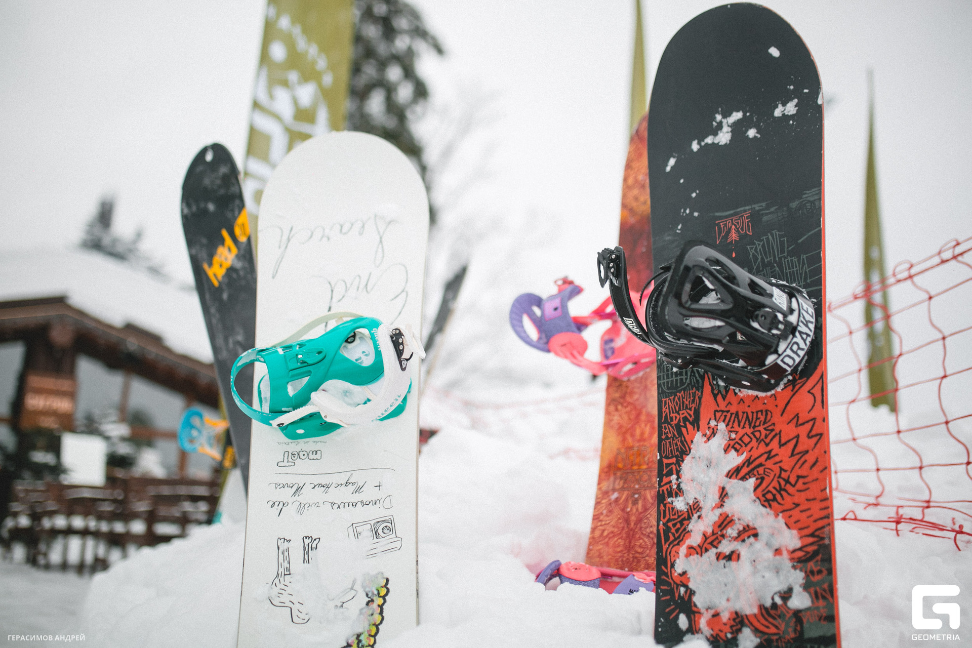 011 Сугроб 13. 01.jpg