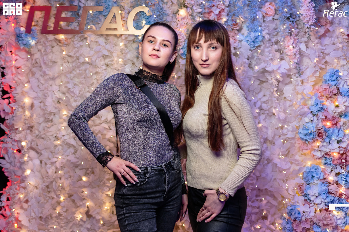 Воскресенье в ресторане Пегас 13