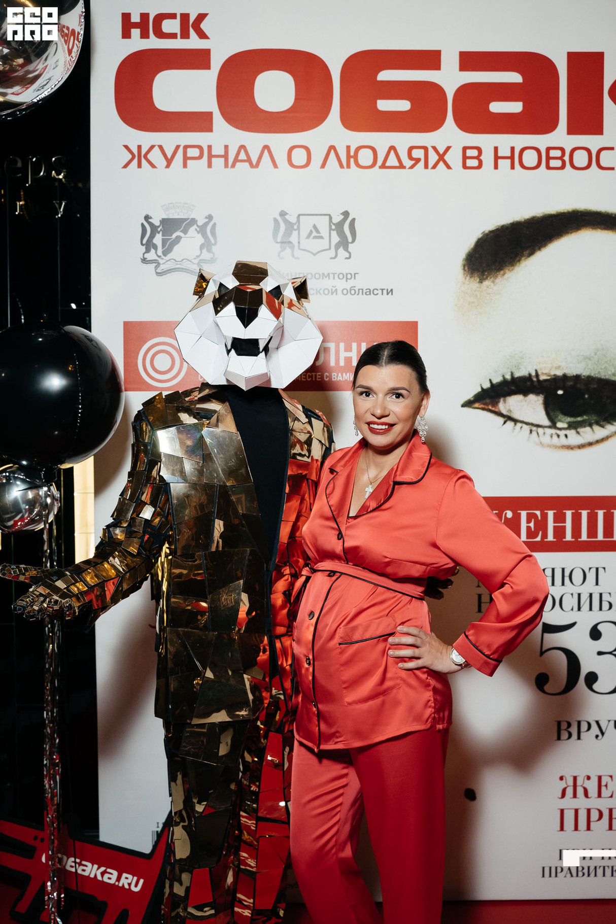 Торжественная церемония награждения лауреатов премии «Женщины меняют Новосибирск» 25