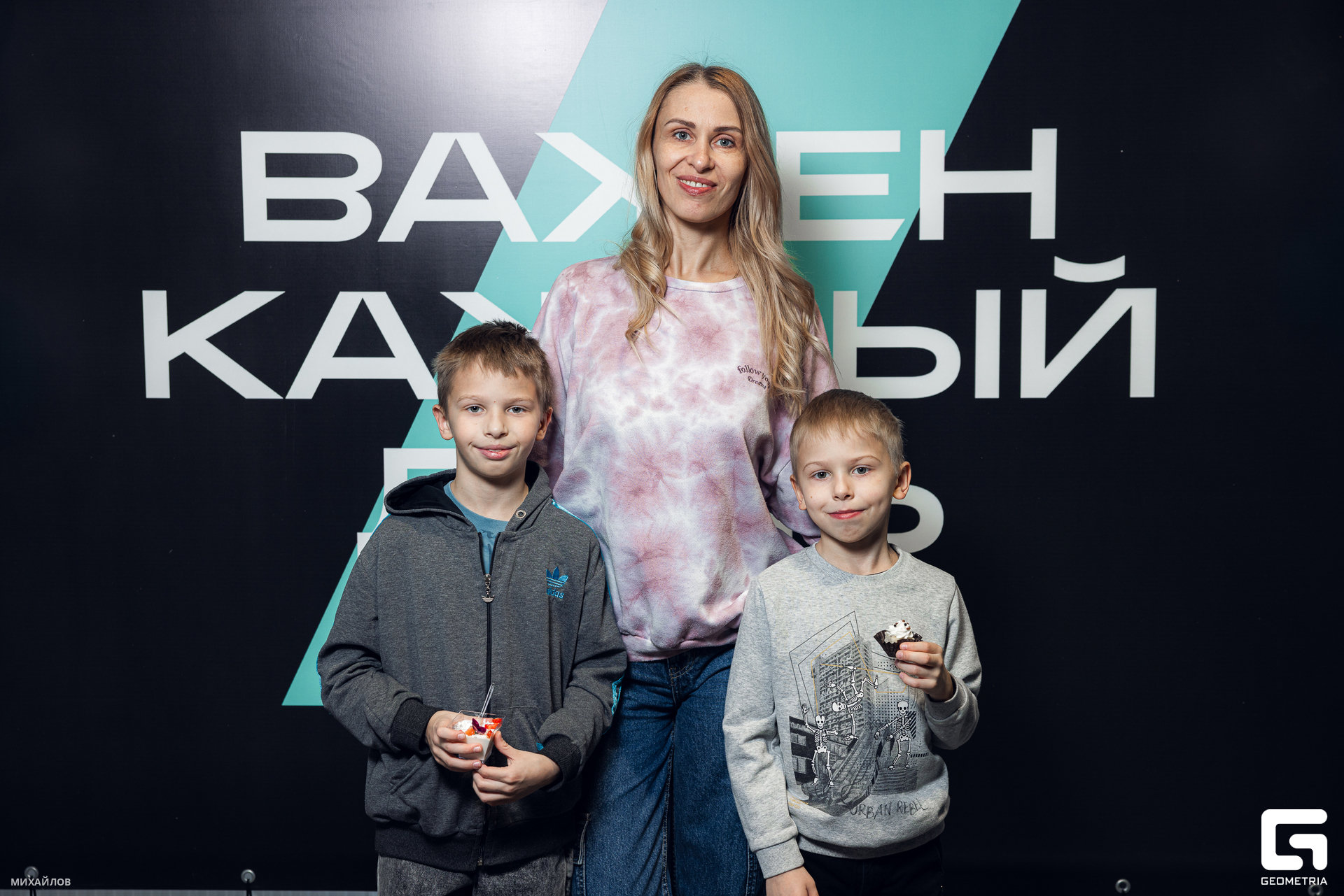 111-161124-0101 haval-Mikhailov-2560.jpg