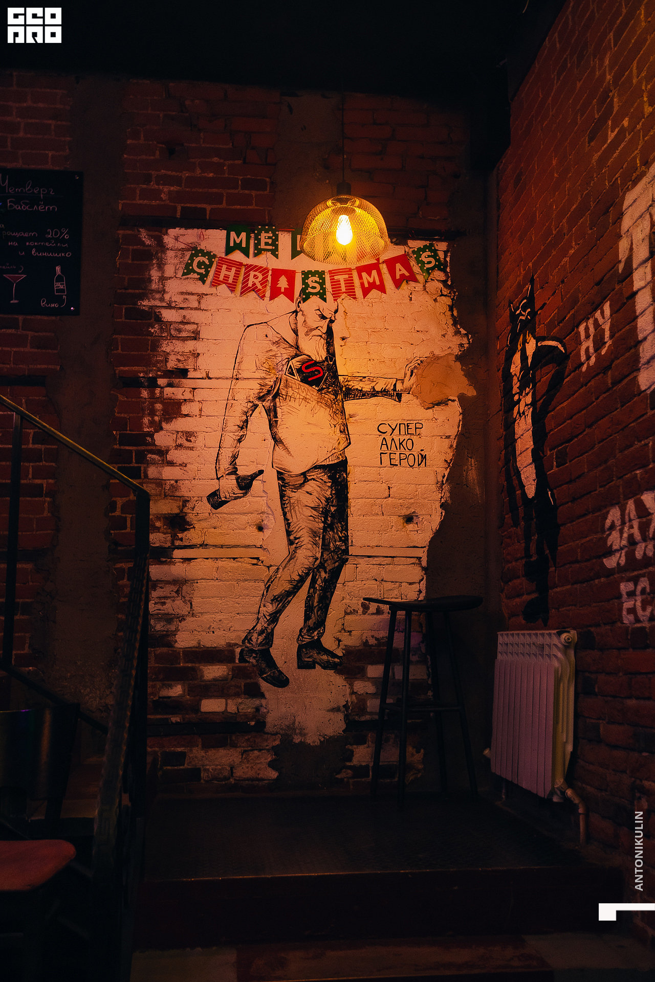 untitled shoot-8208.jpg