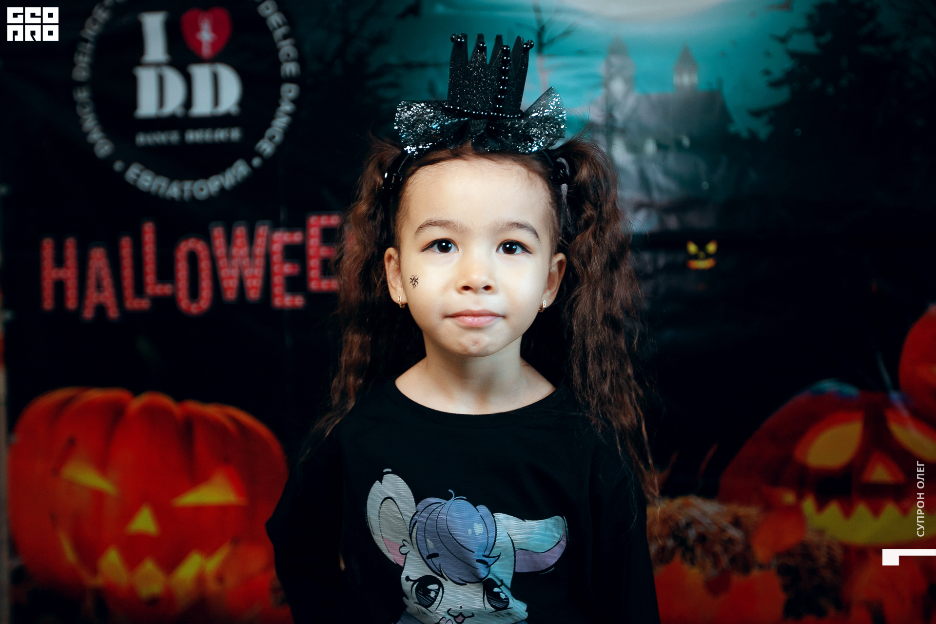 IMG_0015 копия.jpg