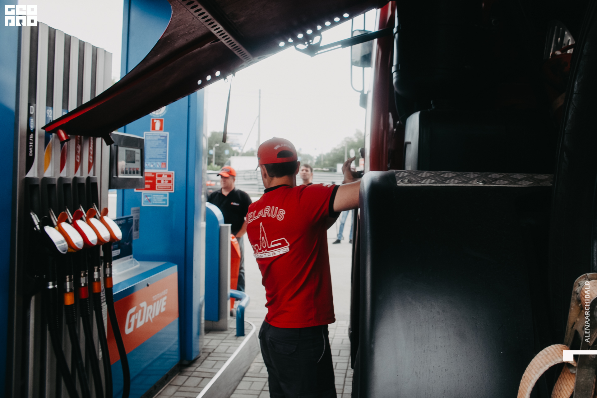 2021-06-26 15-49-16_alenaarchibald.JPG