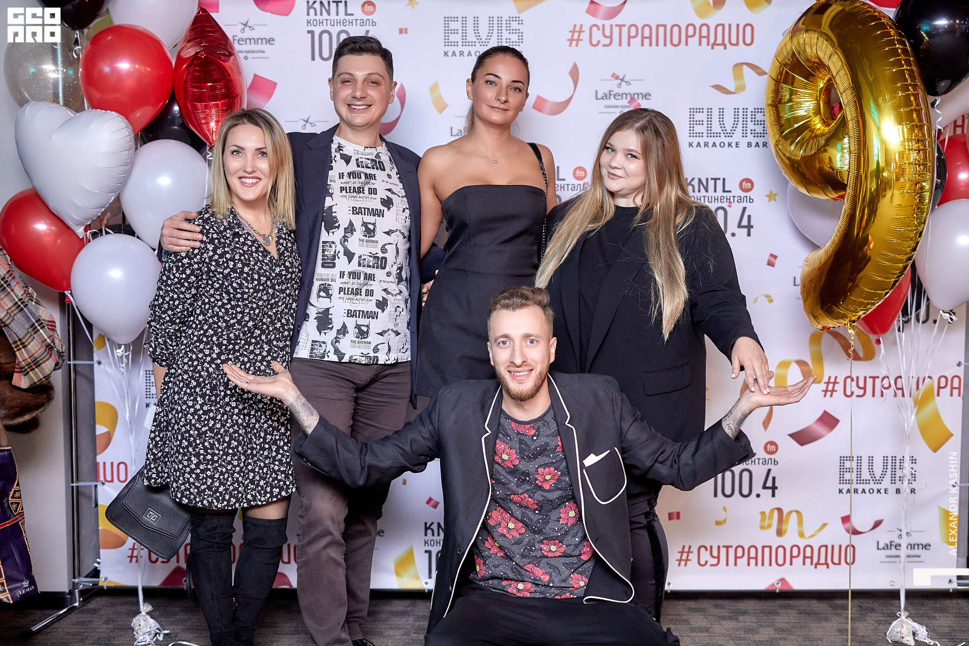 0059 22-12-09 202937 Kashin.jpg