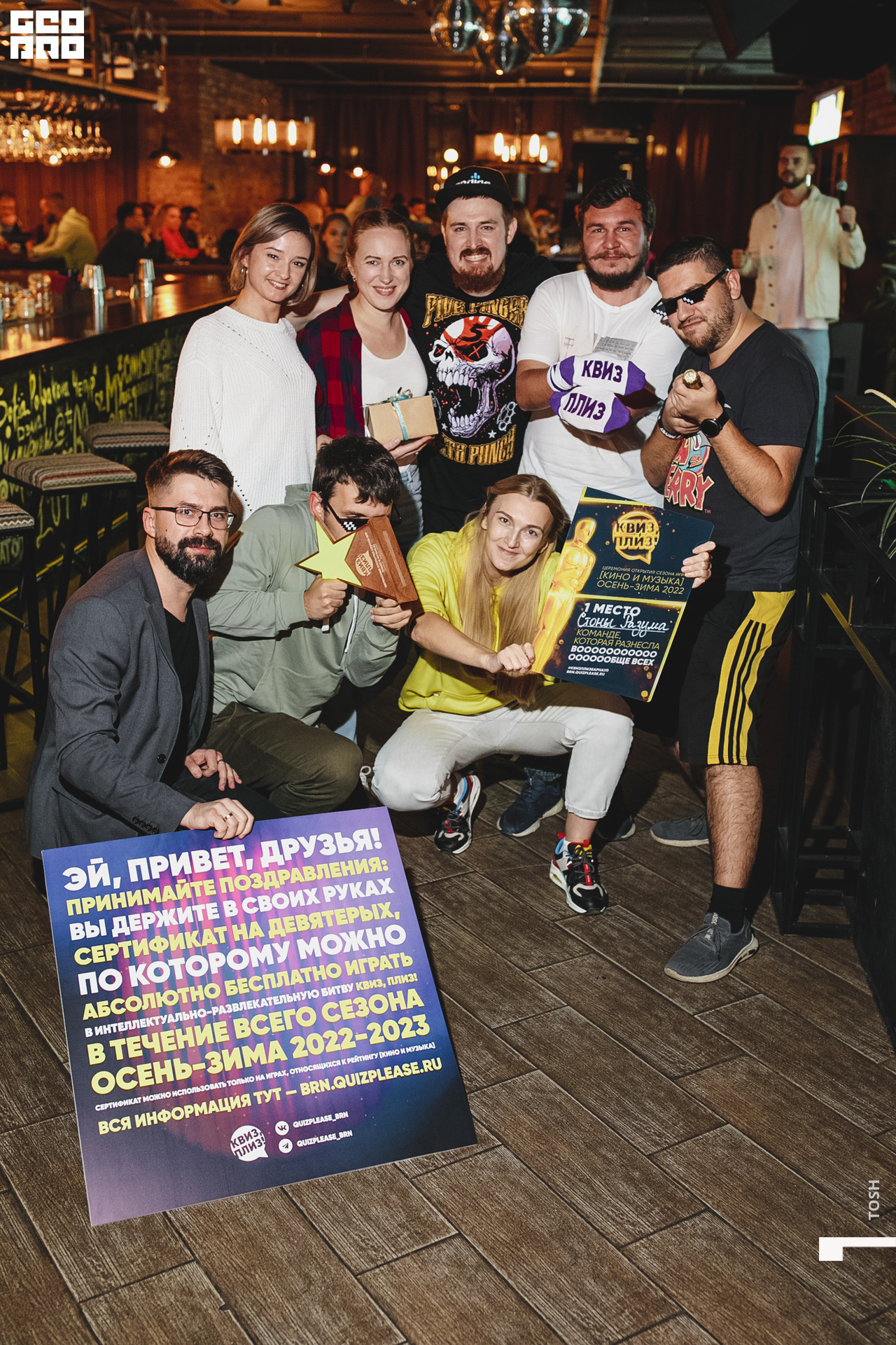 237сентября 21, 2022фотография.jpg