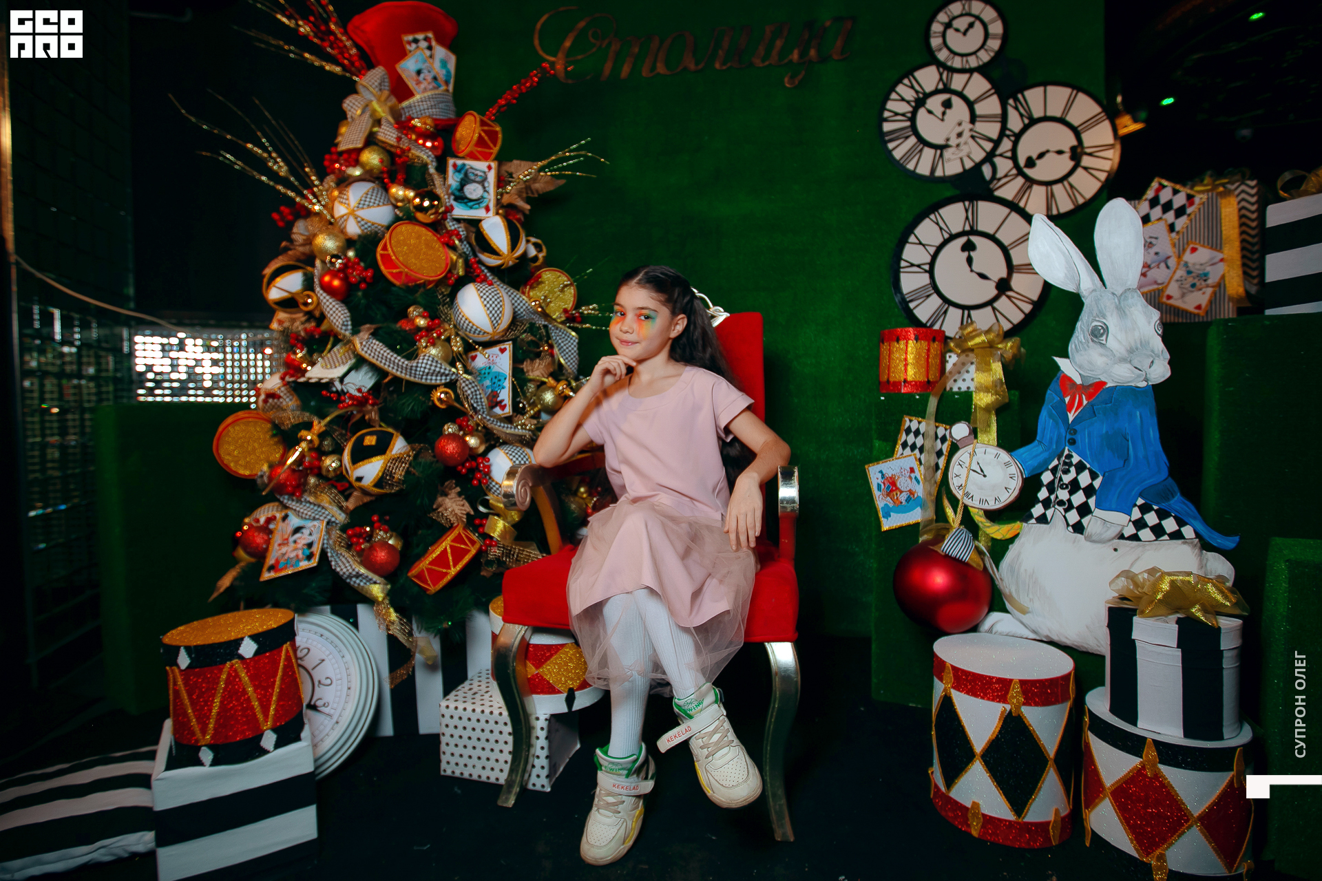 IMG_0106 копия.jpg