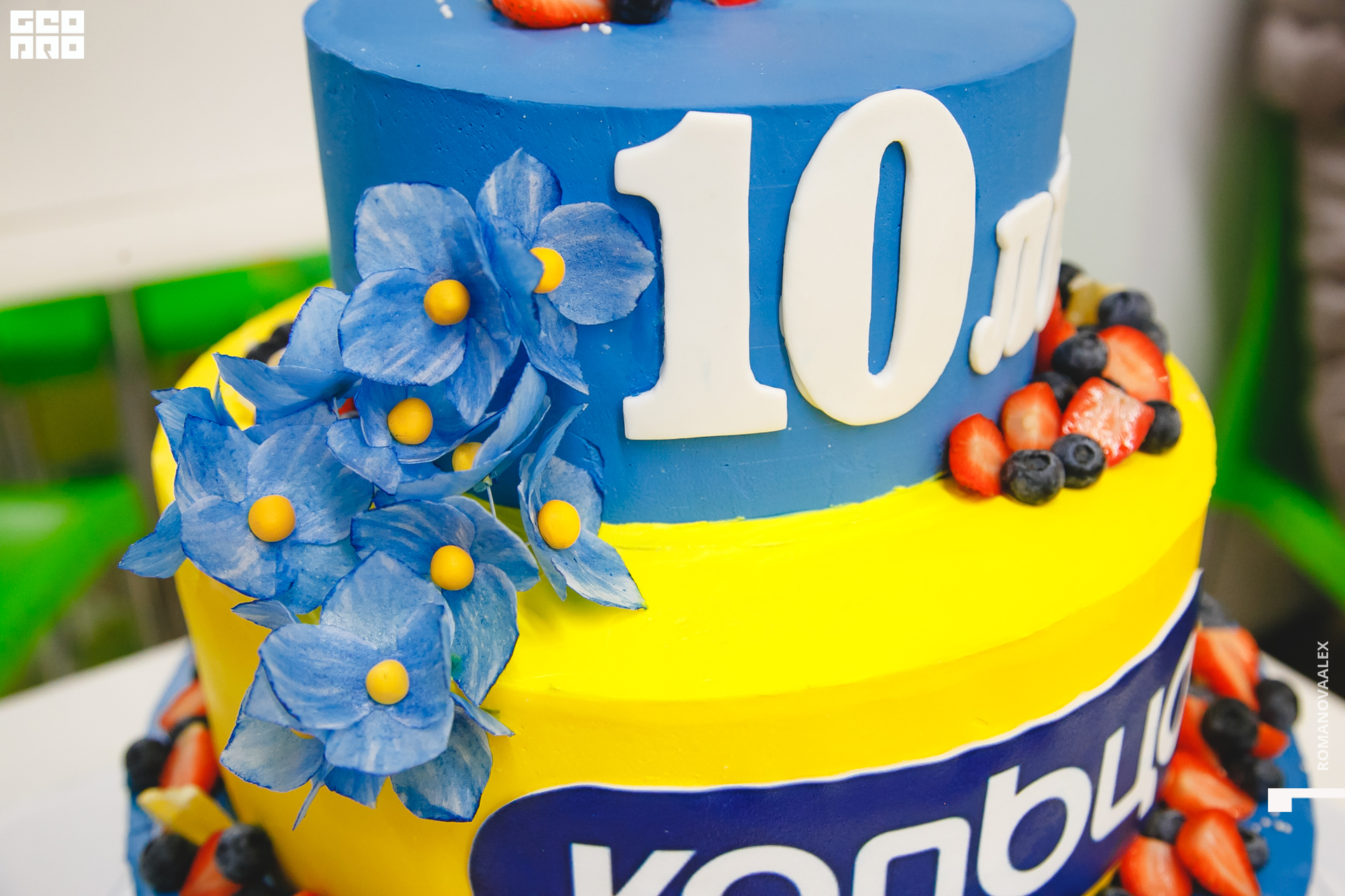 042 211204  183003 _ale_romanova.jpg