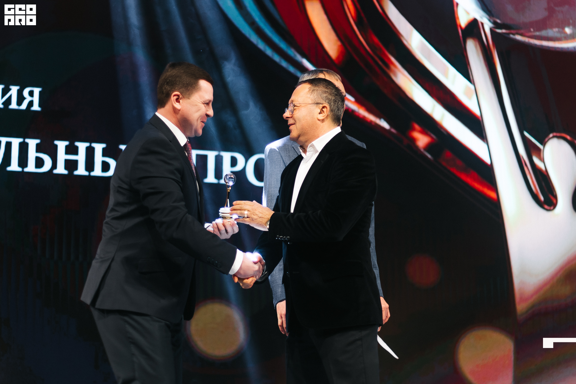 374_21-12-09 ISAEVA KASHIN SHVETS.jpg