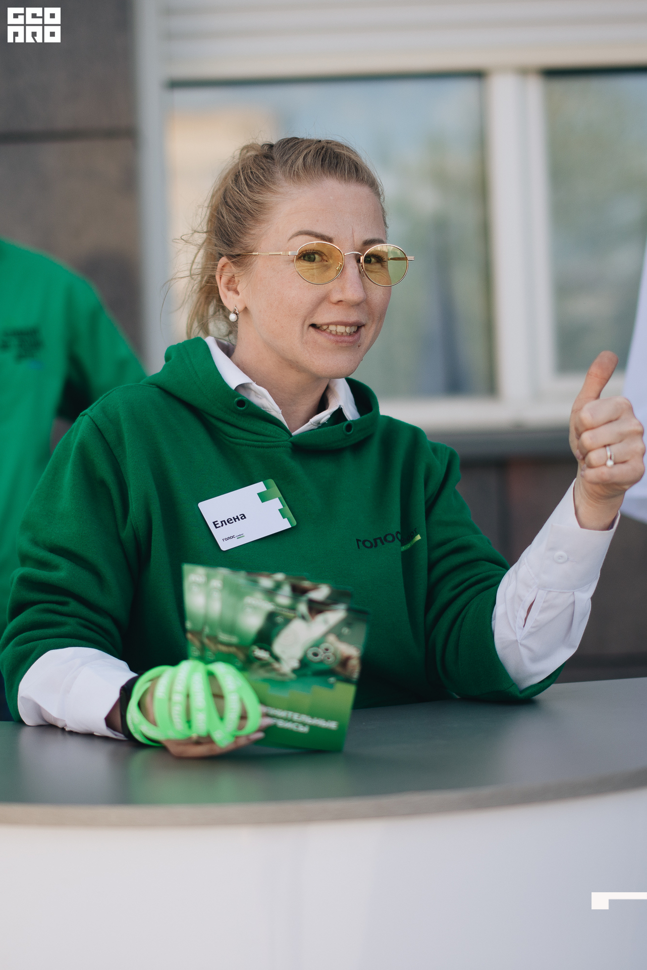 021 2022-06-01-151908_arseniyermakov.jpg