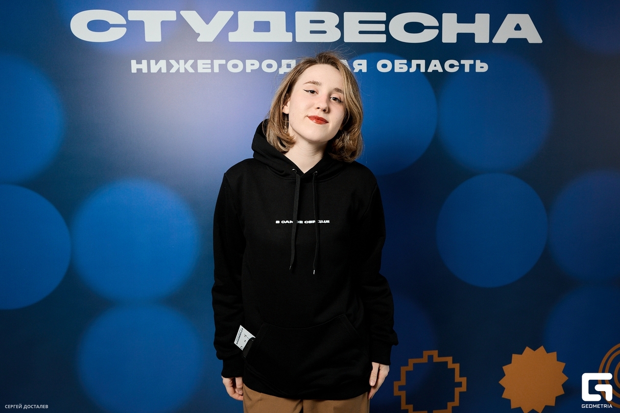Студенческая весна 2025 19