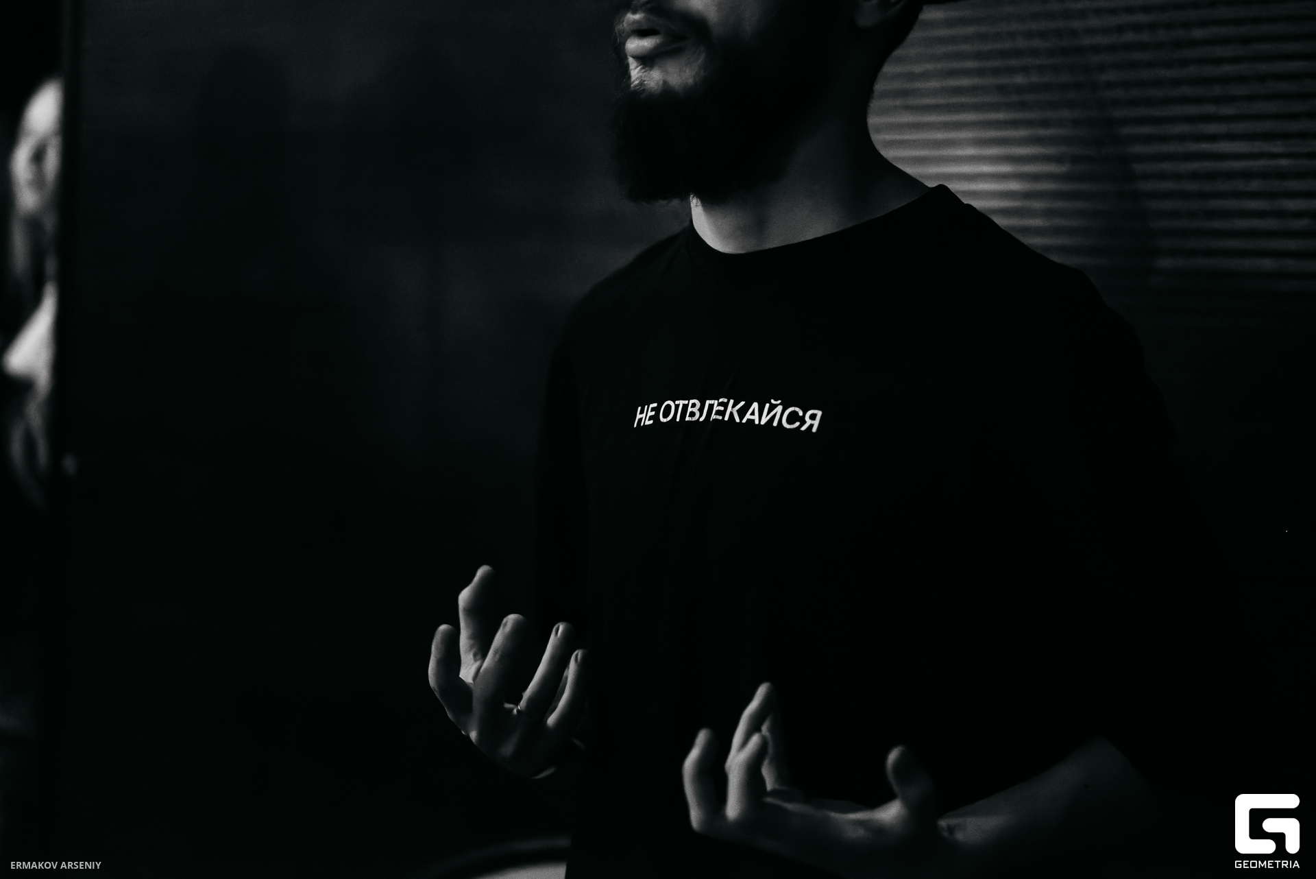 017 20231210 172841 ermakov.jpg