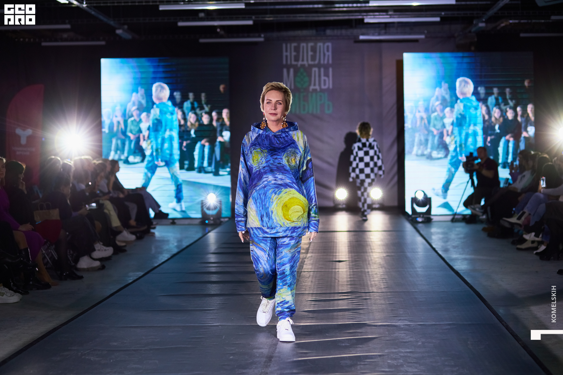 661-2022_10_22-20-01-33 - Komelskih.JPG