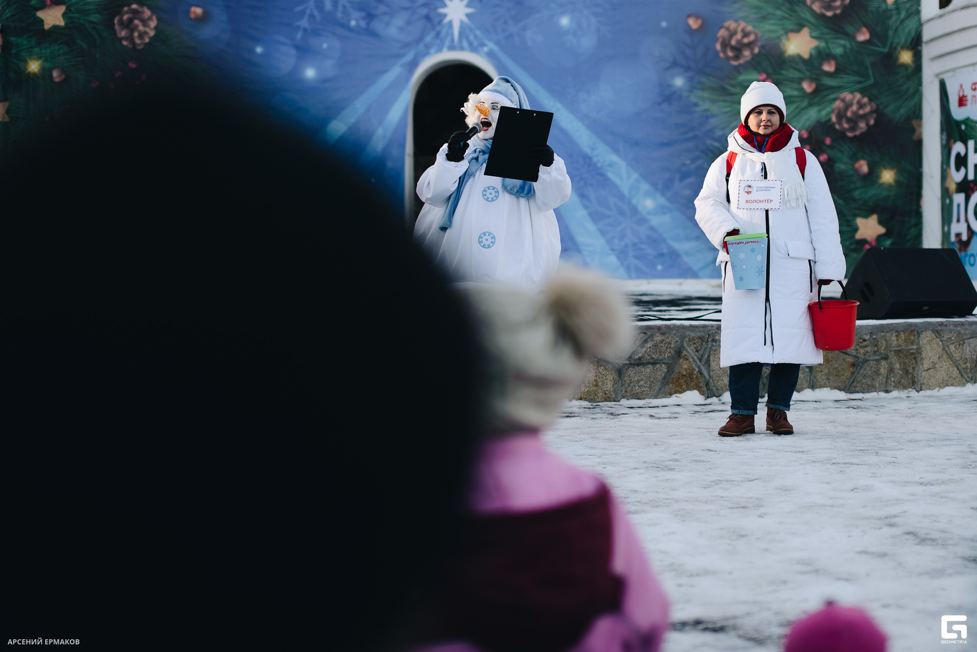 070 152958012123_ermakov.jpg