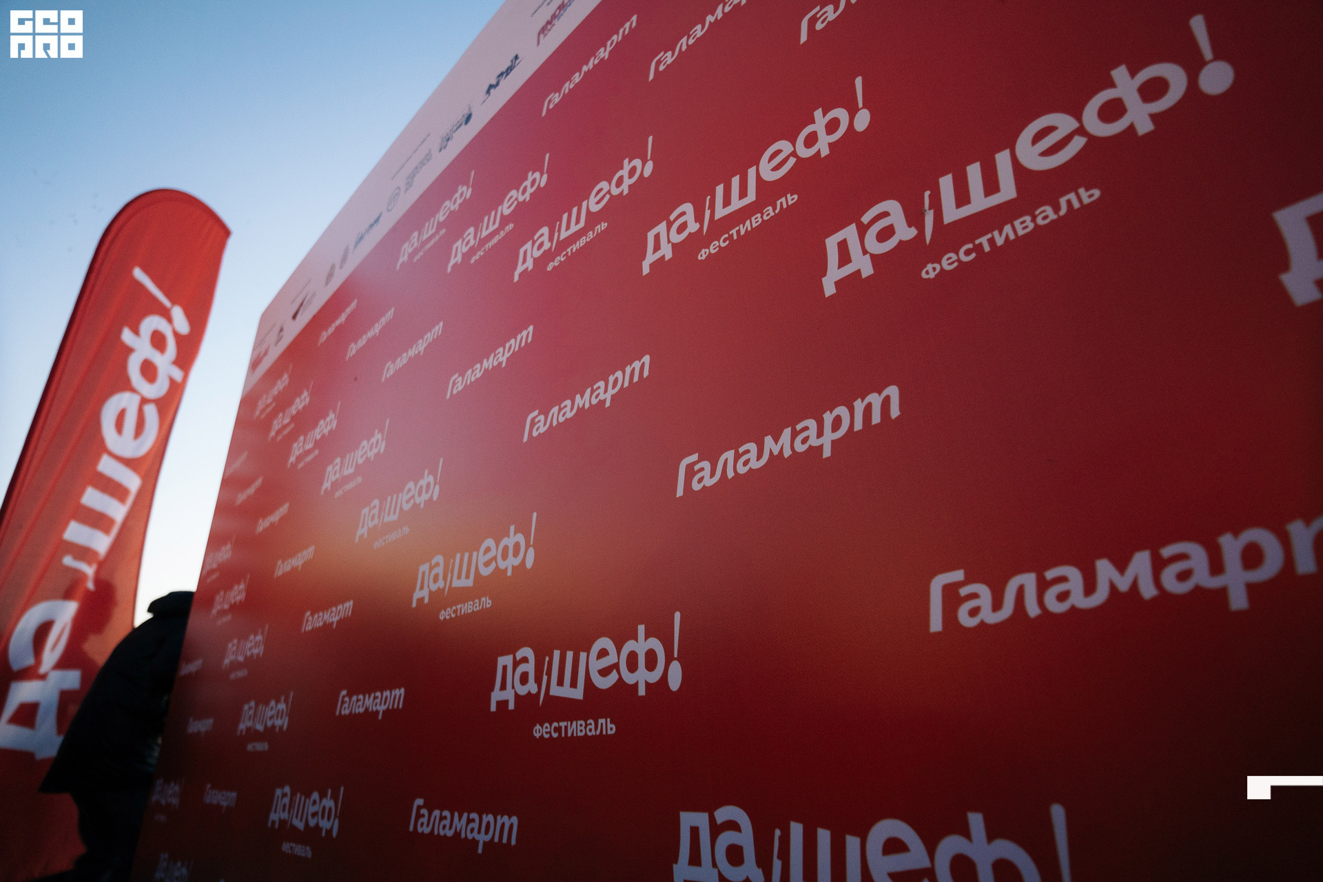  0055 20210828_ALV6496 копия.jpg