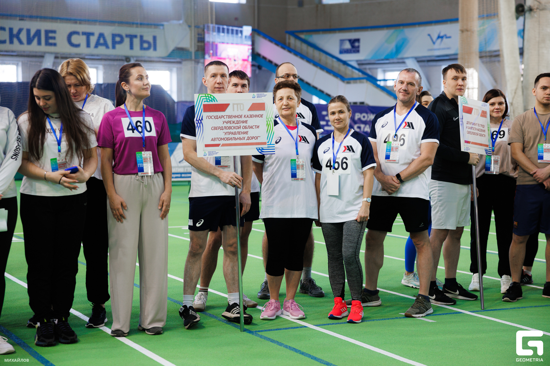 014-190225-5509 mikhailov-web.jpg