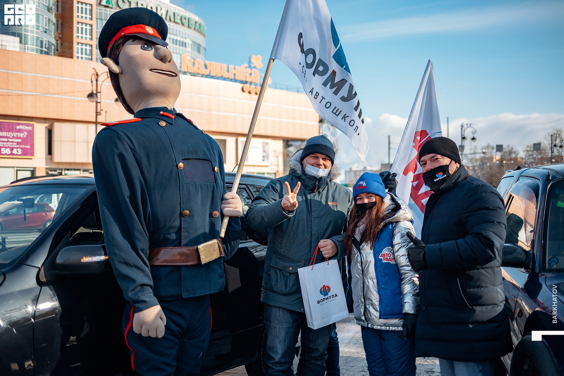 027 19.02.2021 @mibiyl.jpg