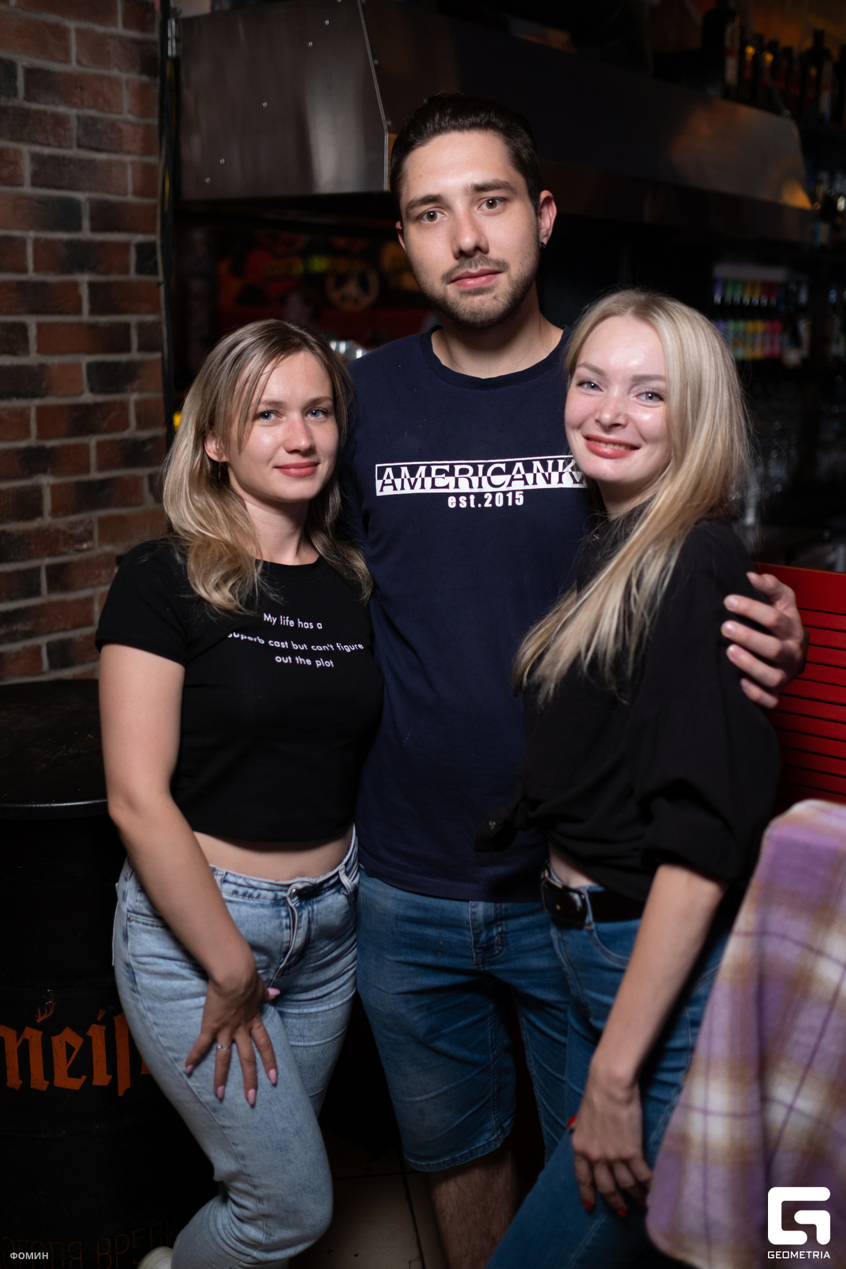 Пятница в баре Americanka 27