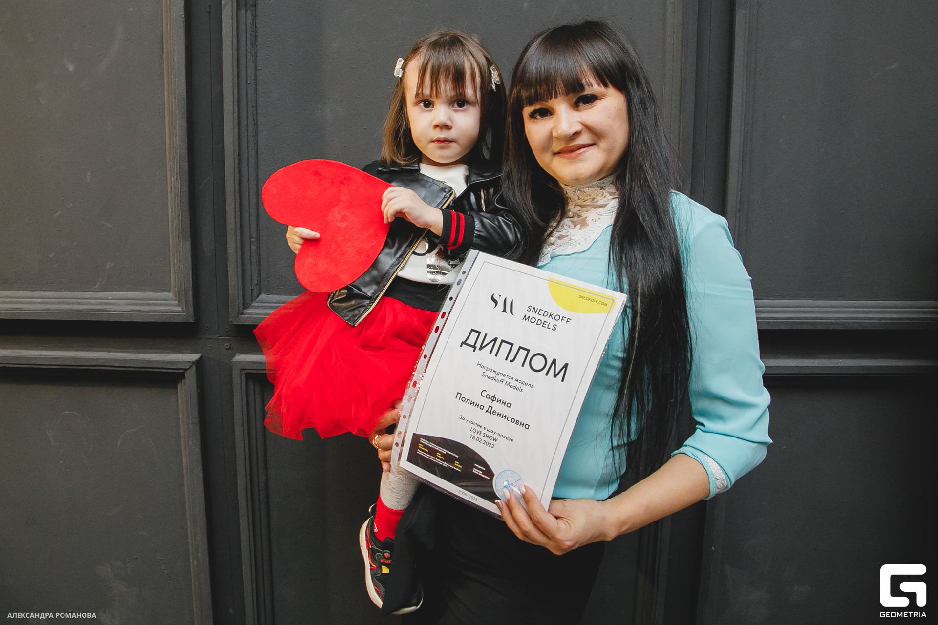 104   022023  231246 .jpg