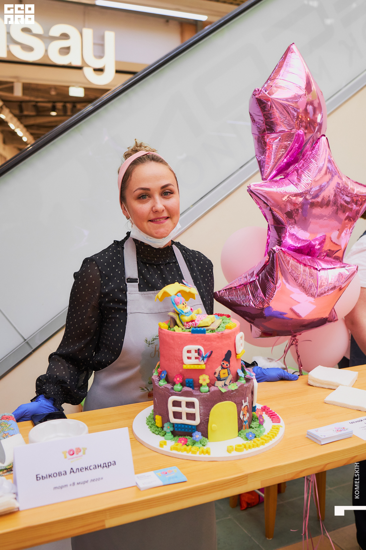 007-28_05_2022-10-07-00 - Komelskih.jpg