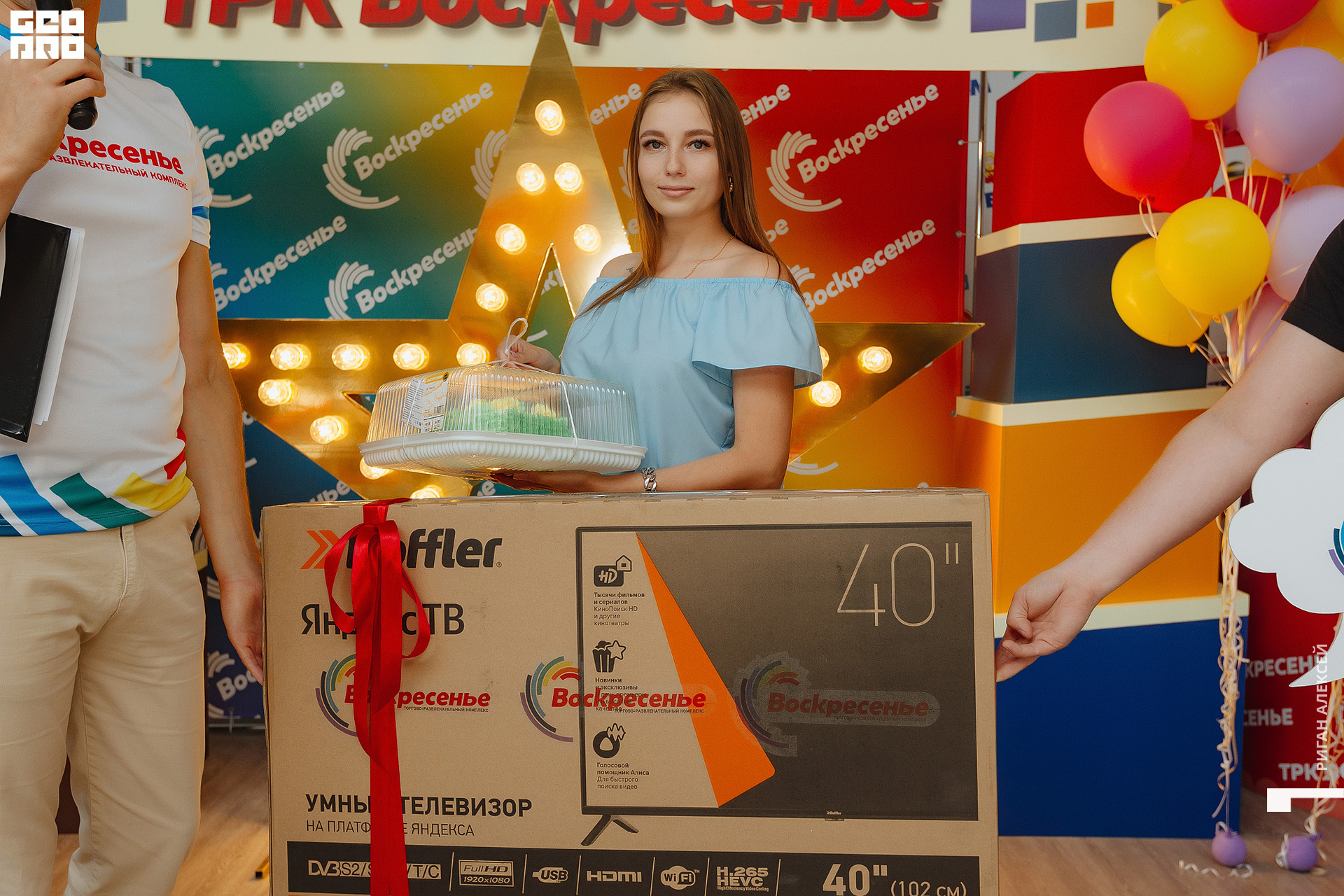 ТРК ДР 2022 00037.jpg