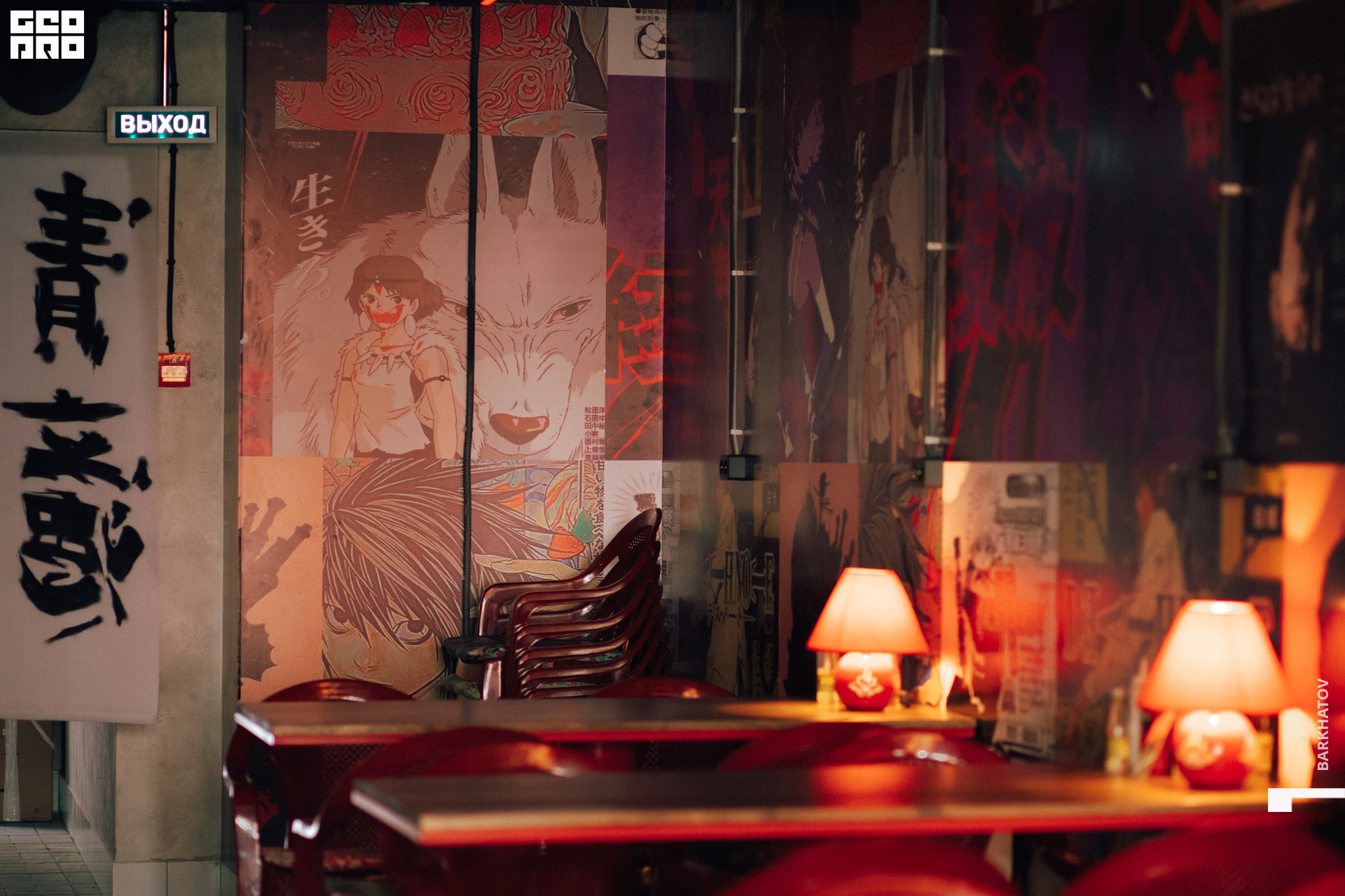 005 24.06.22 16.44 (0605) @mibiyl.jpg