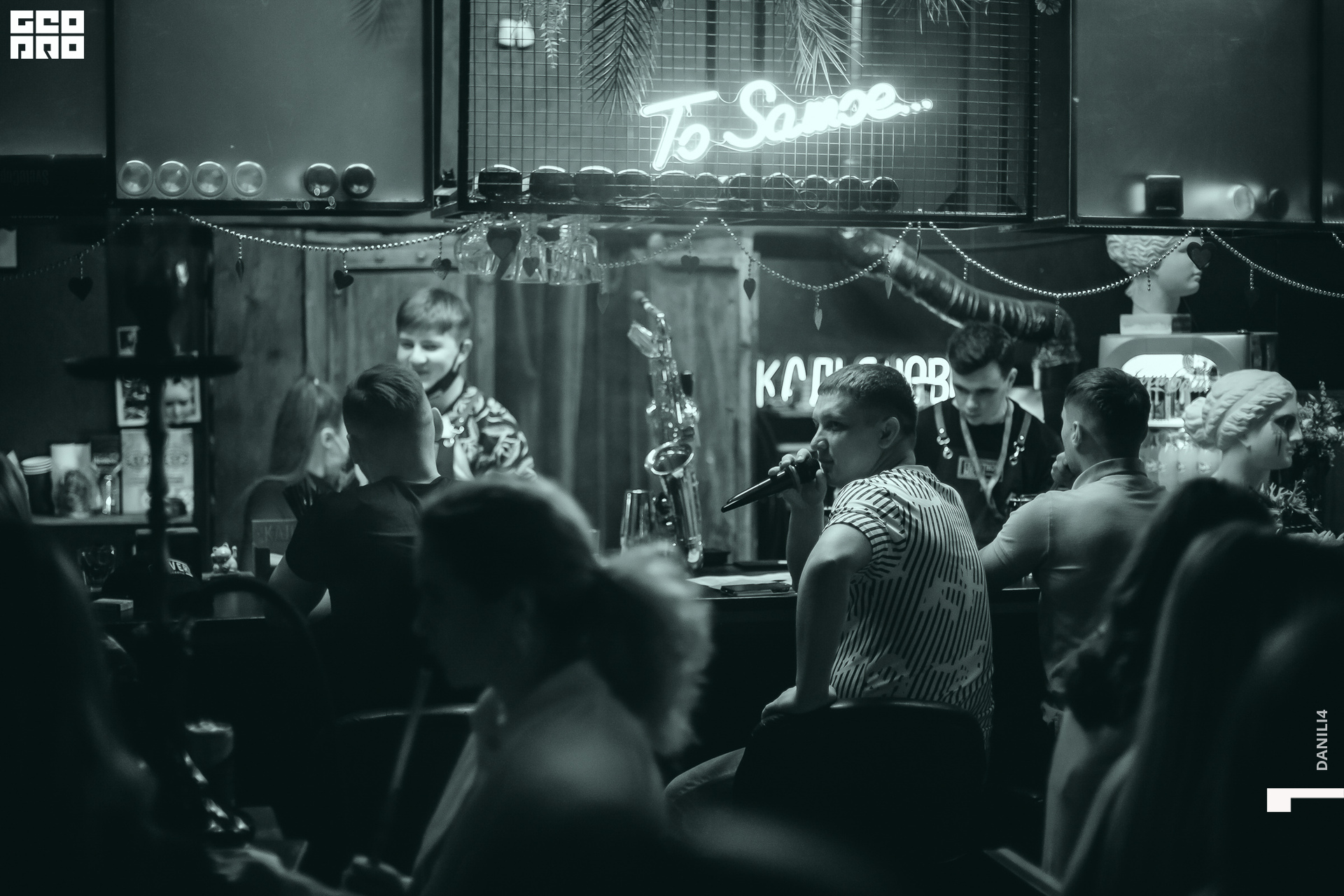 Секретное место 06.03.2021_142.jpg