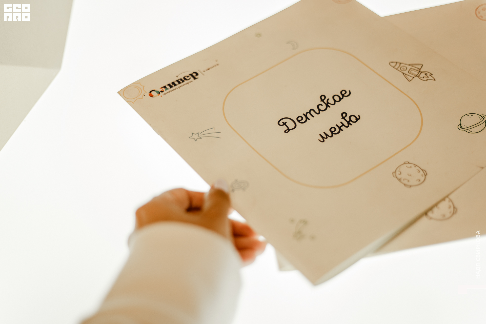 083_2021-06-01 19-36-48 ISAEVA.jpg