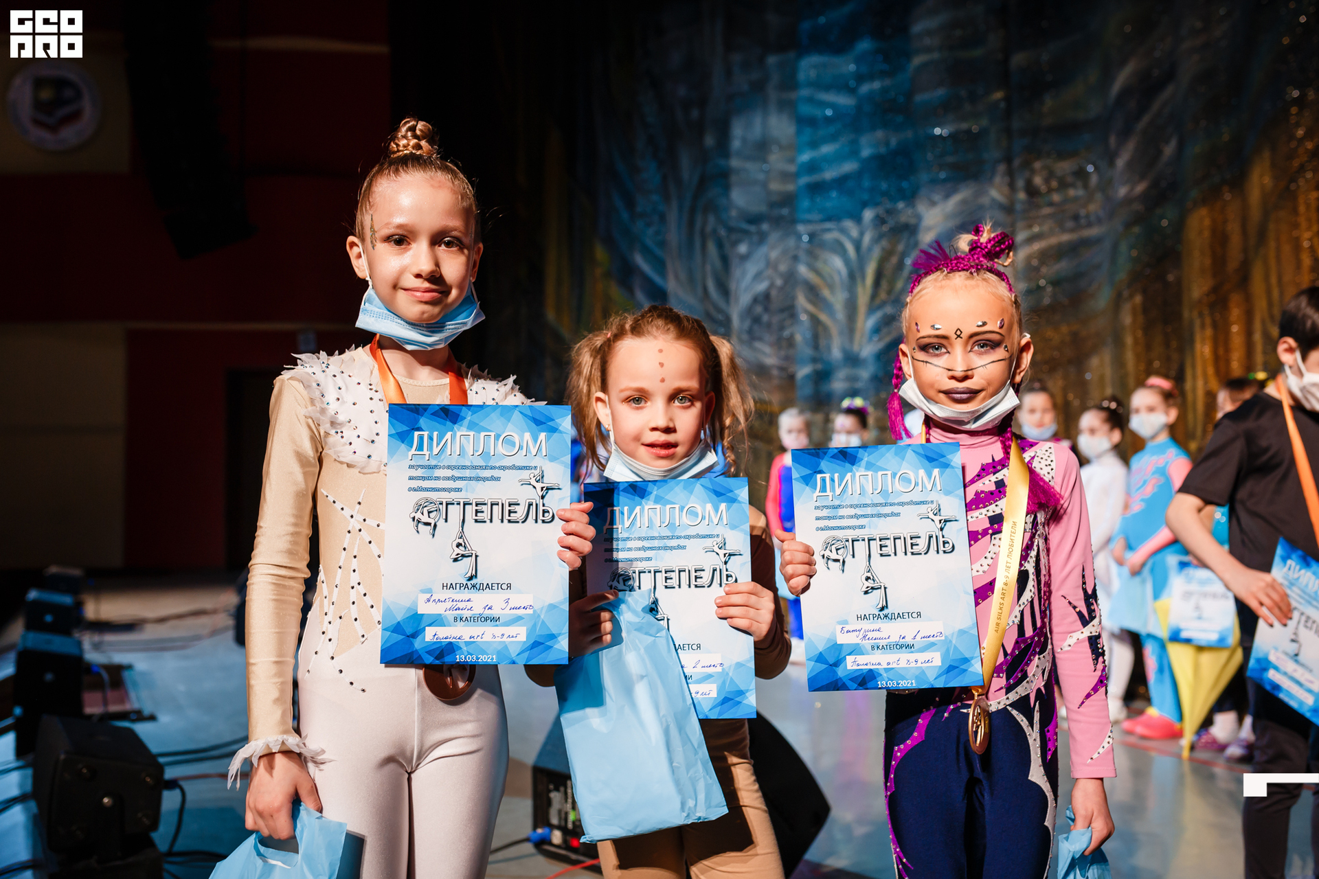 21-03-13 17-37-00.jpg