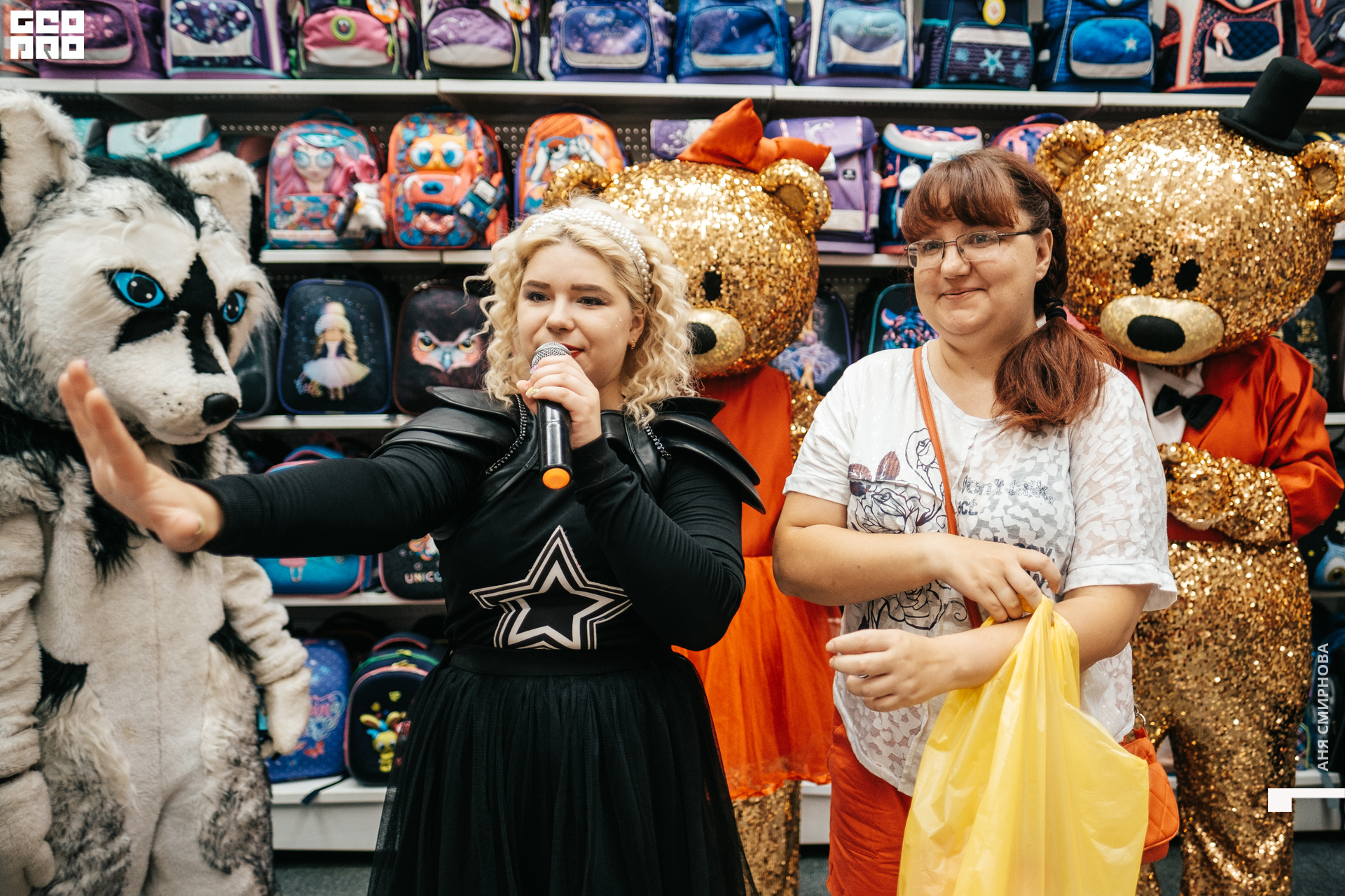 Детский мир00066.jpg