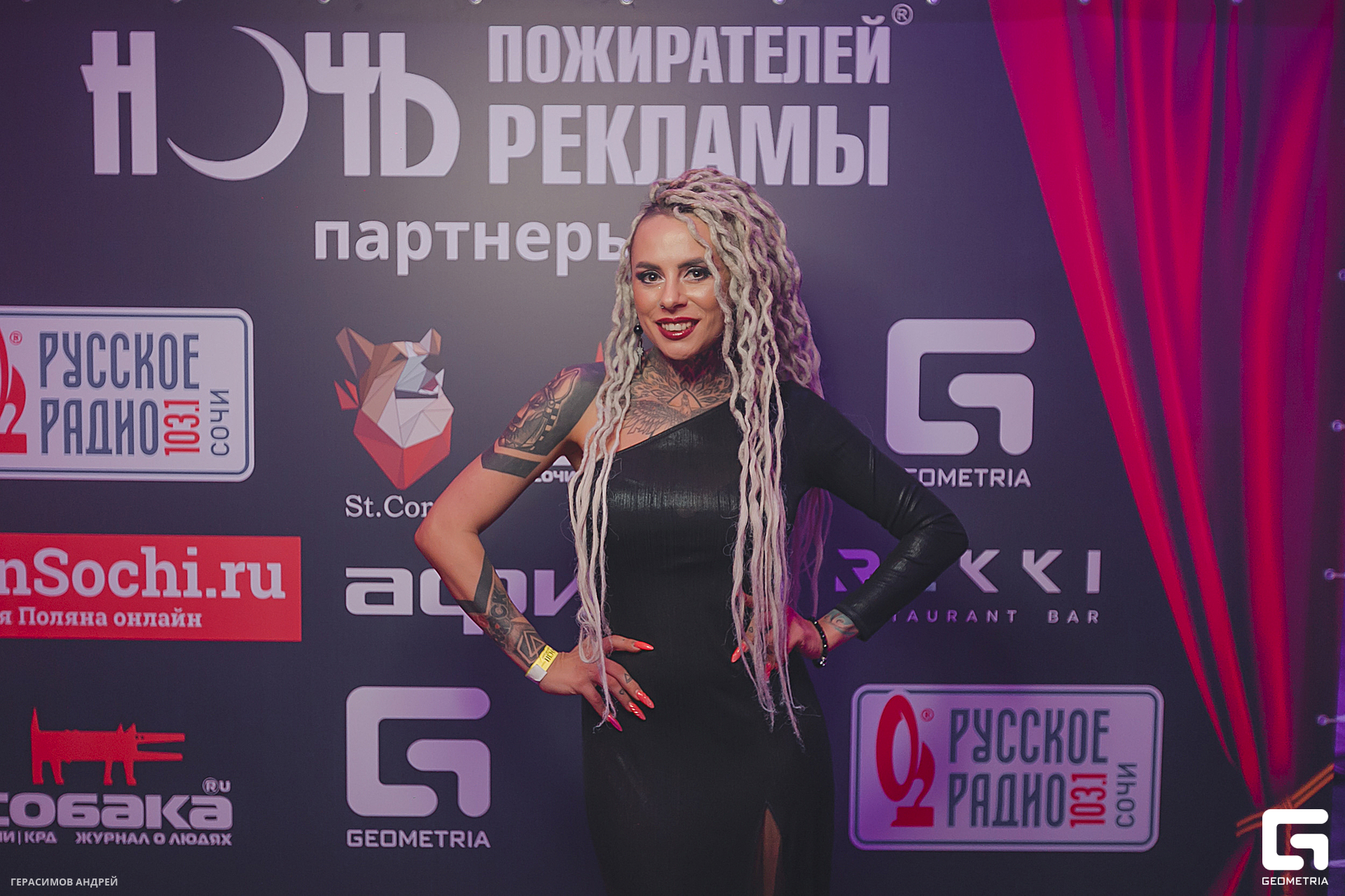 235 Red Arena 8. 02.jpg