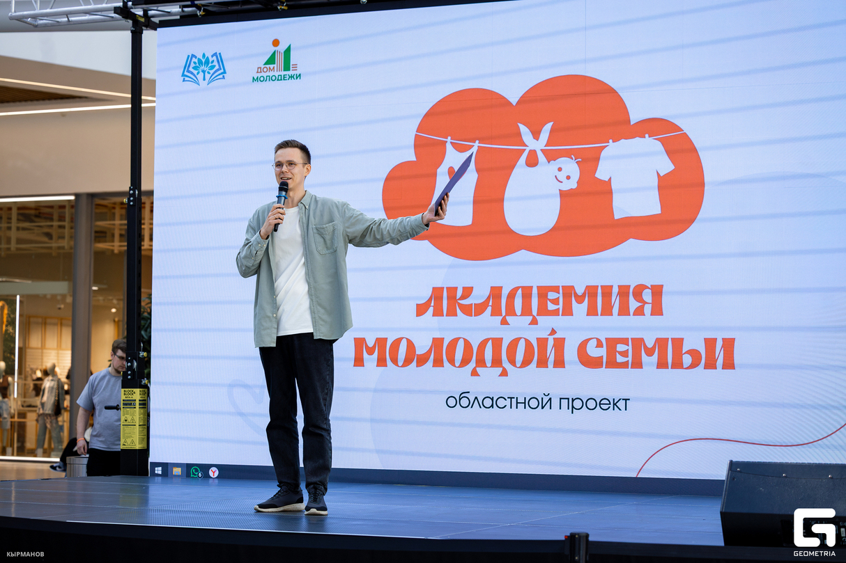 Арт-пространство ""Семья в объективе"