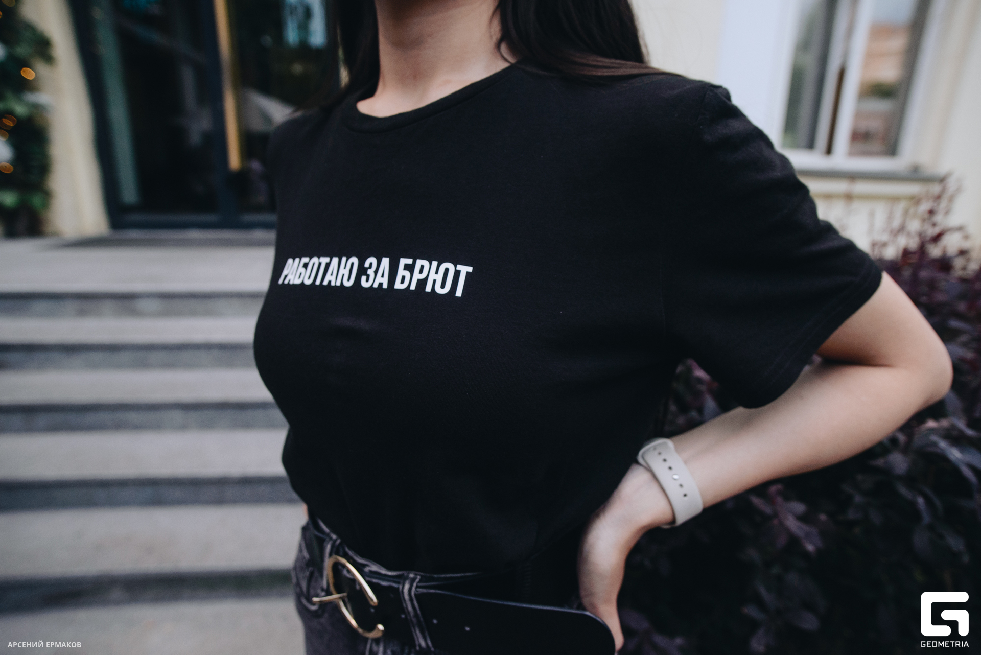 024 06202023_062023_ermakov.jpg